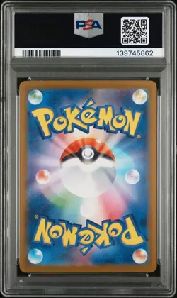 2025 POKEMON JAPANESE PROMO POKEMON CENTER TOHOKU #260 TOHOKU'S PIKACHU PSA 10 - Image 2