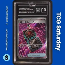 2025 POKEMON MEGA DREAM JP TEAM ROCKET'S TRANSCEIVER FULL ART TAG 10 - Image 1