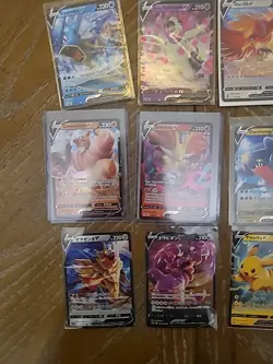 Pokemon TCG V Lot Of 30 Cards Various Sets - Image 2