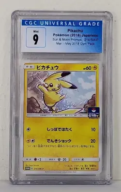 CGC 9 Pikachu 214/SM-P Gym Pack Japanese Pokemon Card Promo 2018 Graded MINT - Image 1