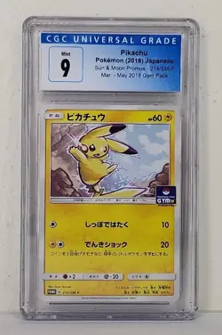 CGC 9 Pikachu 214/SM-P Gym Pack Japanese Pokemon Card Promo 2018 Graded MINT - Image 2
