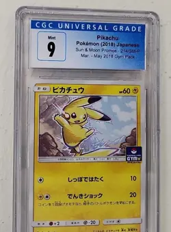 CGC 9 Pikachu 214/SM-P Gym Pack Japanese Pokemon Card Promo 2018 Graded MINT - Image 3