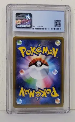 CGC 9 Pikachu 214/SM-P Gym Pack Japanese Pokemon Card Promo 2018 Graded MINT - Image 4