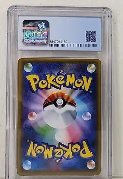 CGC 9 Pikachu 214/SM-P Gym Pack Japanese Pokemon Card Promo 2018 Graded MINT - Image 5
