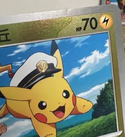 Captain Pikachu Pokeball 0702/09 & 0703/09 Star Chinese AUTHENTIC Pokemon Cards - Image 3