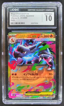 2025 Pokemon Inferno X JP Mega Charizard ex Holo #013/080 CGC 10 RC7 - Image 1