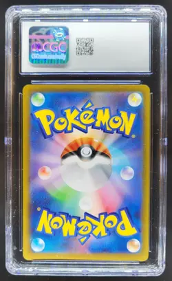 2025 Pokemon Inferno X JP Mega Charizard ex Holo #013/080 CGC 10 RC7 - Image 2