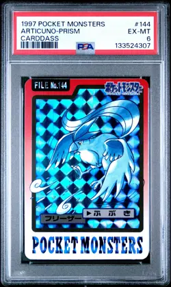 1997 POCKET MONSTERS CARDDASS #144 ARTICUNO-PRISM PSA 6 - Image 1