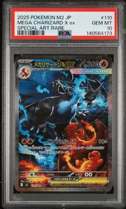 2025 POKEMON JAPANESE INFERNO X SPECIAL ART RARE #110 MEGA CHARIZARD X EX PSA 10 - Image 1