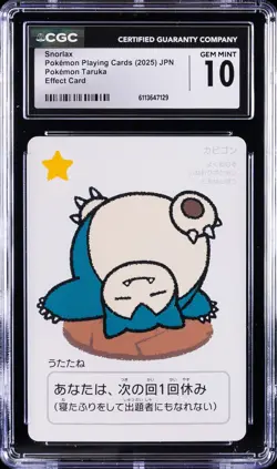 2025 POKEMON PLAYING CARDS JAPANESE SNORLAX CGC 10 GEM MINT - Image 1