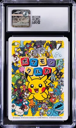 2025 POKEMON PLAYING CARDS JAPANESE SNORLAX CGC 10 GEM MINT - Image 2