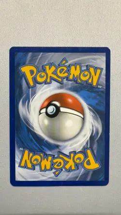 Psyduck 16/122 Common BREAKpoint Pokemon Near Mint - Image 2