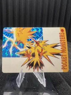 Pokemon Vintage Pocket Monsters Vending HOLO Prism Sticker Bandai 1999 Nintendo - Image 1
