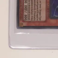 2006 YU-GI-OH! CYBERDARK IMPACT 1ST EDITION #CDIP-EN002 CYBERDARK EDGE - Image 4