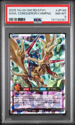 2025 YU-GI-OH! RUSH DUEL JPN 5TH ANNIVERSARY GAIA, CONQUEROR OF CHAMPIONS PSA 8 - Image 1