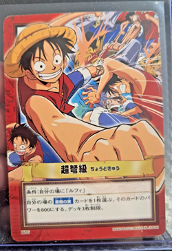 BANDAI One Piece Hyper Battle LUFFY H16 EARLY CARD VINTAGE - Image 1