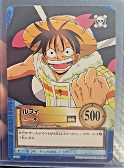 BANDAI One Piece Hyper Battle LUFFY S121 EARLY CARD VINTAGE - Image 1