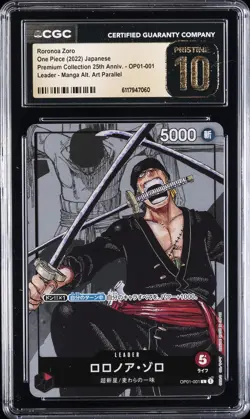 2022 ONE PIECE JPN PREMIUM COLLECTION MANGA ALT ART RORONOA ZORO CGC 10 PRISTINE - Image 1