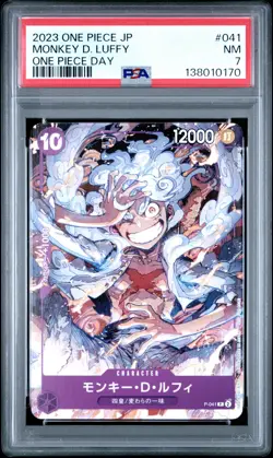 2023 ONE PIECE JAPANESE PROMOS ONE PIECE DAY #041 MONKEY D. LUFFY PSA 7 - Image 1