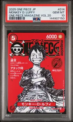 2025 ONE PIECE JAPANESE PROMOS MAGAZINE VOL.20 #014 MONKEY D. LUFFY PSA 10 - Image 1