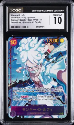 2024 ONE PIECE JAPANESE PREMIUM BOOSTER ALT ART #OP05-119 MONKEY D. LUFFY CGC 10 - Image 1