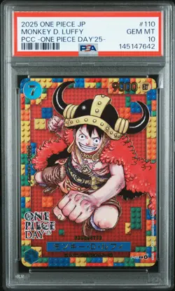 2025 ONE PIECE JPN PREMIUM COLLECTION ONE PIECE DAY'25 MONKEY D LUFFY PSA 10 - Image 1
