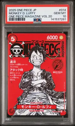 2025 ONE PIECE JAPANESE PROMOS MAGAZINE VOL.20 #014 MONKEY D. LUFFY PSA 10 - Image 1