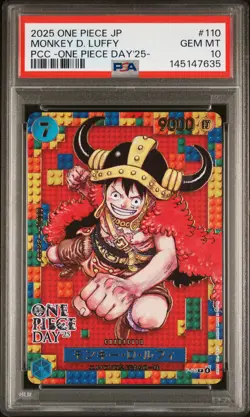 2025 ONE PIECE JPN PREMIUM COLLECTION ONE PIECE DAY'25 MONKEY D LUFFY PSA 10 - Image 1