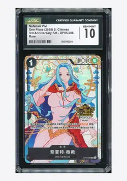 One Piece CGC10 GEM Nefeltari Vivi R Promo 2025 OP05-086 3RD Anniversary Chinese - Image 1