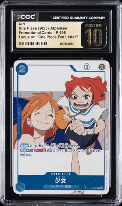 2025 ONE PIECE JAPANESE PROMO "ONE PIECE FAN LETTER" #P-096 GIRL CGC 10 PRISTINE - Image 1