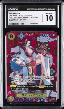 2025 ONE PIECE JPN THE AZURE SEA'S SEVEN SUPER RARE BOA HANCOCK CGC 10 GM - Image 1