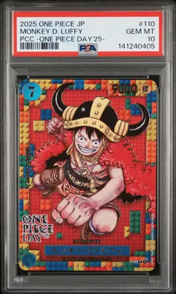 2025 ONE PIECE JPN PREMIUM COLLECTION ONE PIECE DAY'25 MONKEY D LUFFY PSA 10 - Image 1