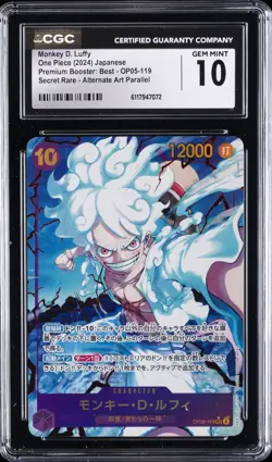 2024 ONE PIECE JAPANESE PREMIUM BOOSTER ALT ART #OP05-119 MONKEY D. LUFFY CGC 10 - Image 1