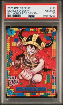 2025 ONE PIECE JPN PREMIUM COLLECTION ONE PIECE DAY'25 MONKEY D LUFFY PSA 10 - Image 1