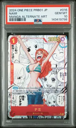 2024 ONE PIECE JAPANESE PRB01-PREMIUM BOOSTER MANGA ALT ART #016 NAMI PSA 10 - Image 1