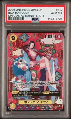 2025 ONE PIECE JPN OP14-THE AZURE SEA'S SEVEN ALT ART #112 BOA HANCOCK PSA 10 - Image 1