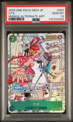 2025 ONE PIECE JPN EB03-ONE PIECE HEROINES EDITION MANGA ALT ART #061 UTA PSA 10 - Image 1