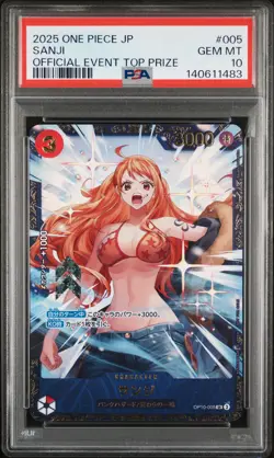 2025 ONE PIECE JAPANESE PROMOS OFFICIAL EVENT TOP PRIZE #005 SANJI PSA 10 - Image 1