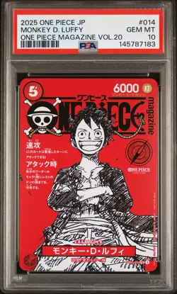 2025 ONE PIECE JPN PROMOS ONE PIECE MAGAZINE VOL.20 #014 MONKEY D. LUFFY PSA 10 - Image 1