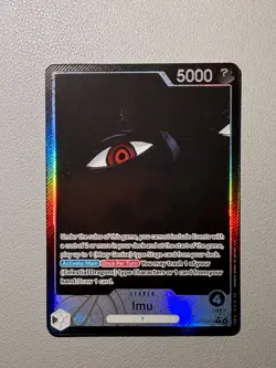 ONE PIECE - Imu OP13-079 Alt Art Leader (L*) ENGLISH - Image 1