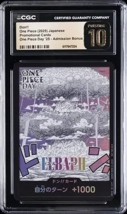 2025 ONE PIECE JPN PROMO ONE PIECE DAY '25 ADMISSION BONUS DON!! CGC 10 PRISTINE - Image 1