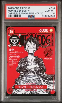 2025 ONE PIECE JAPANESE PROMOS MAGAZINE VOL.20 #014 MONKEY D. LUFFY PSA 10 - Image 1