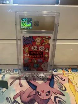 CGC PRISTINE 10 Psyduck Old Maid 2019 Japanese Pokemon Card! - Image 2