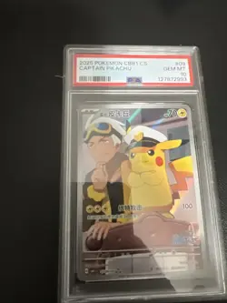 Captain Pikachu 0709/09 CBB1 CS Gem Pack PSA 10 Gem Mint Chinese Pokemon Card - Image 1