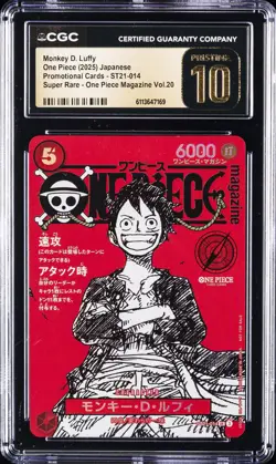 2025 ONE PIECE JAPANESE PROMO CARDS #ST21-014 MONKEY D. LUFFY CGC 10 PRISTINE - Image 1