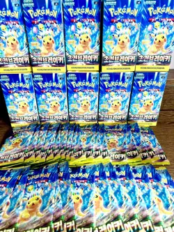 Pokemon Card Scarlet&Violet Booster Pack Supercharged Breaker 4ea korean ver - Image 2