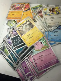 Pokemon Chinese 151 Bulk Lot 75+ Cards C/UC Scarlet & Violet NM - Pikachu 636996769661 - Image 1