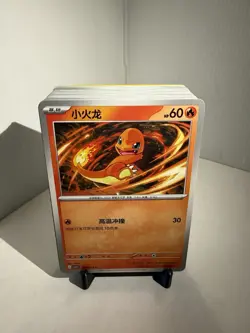 Pokemon Chinese 151 Bulk Lot 75+ Cards C/UC Scarlet & Violet NM - Pikachu 636996769661 - Image 4