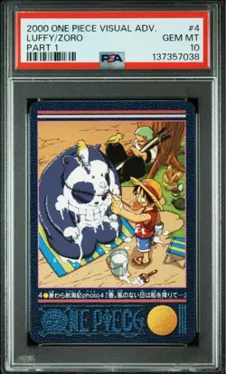 PSA 10 2000 ONE PIECE Visual Adventure No.4 Japanese Collection Card - Image 1