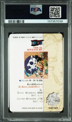 PSA 10 2000 ONE PIECE Visual Adventure No.4 Japanese Collection Card - Image 2